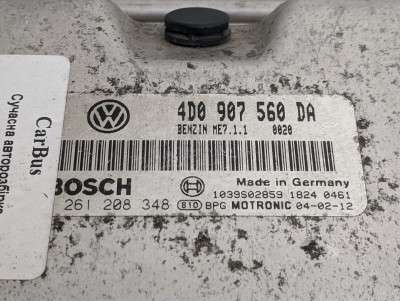 Блок керування двигуном Volkswagen Touareg (2003-2006) дорестайл - 2