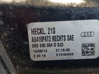 Ліхтар задній правий Audi Q5 (2014-2017) LCI
