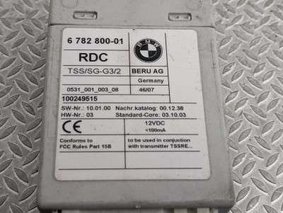 Блок контролю тиску в шинах BMW X5 E70 (2010-2013) рестайл