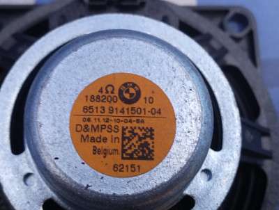 Динамік BMW X5 E70 (2010-2013) рестайл - 3