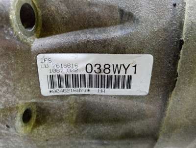 КПП автомат (автоматична коробка) BMW X5 E70 (2010-2013) рестайл