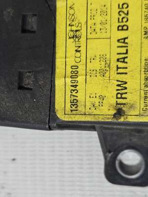 Блок круїз контролю Boxer/Jumper/Ducato