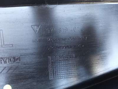 Защита накладка жабо Porsche Cayenne 3 9Y0 PO536 ( 2017 - 2023)