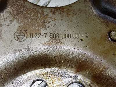 Маховик BMW X5 E53 (2003-2006) рестайл