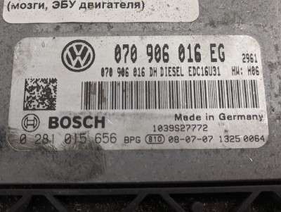 Блок керування двигуном Volkswagen Touareg (2007-2010) рестайл - 4