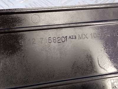 Крепление номерного знака BMW X5 E70 (2007-2010) дорестайл