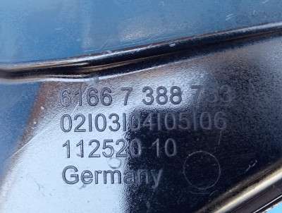 Жабо (пластик зливовий) BMW 5 G30 (2016-2023)