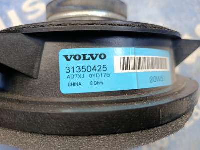 Динамік VOLVO XC90