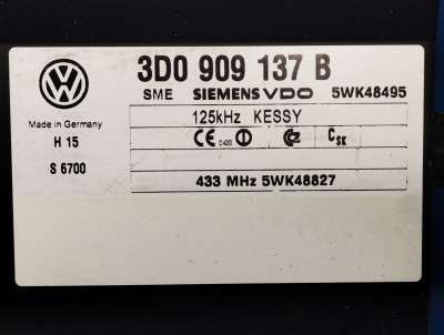 Блок комфорту KESSY Volkswagen Touareg (2003-2006) дорестайл - 2