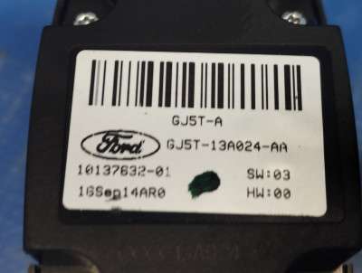 Блок керування світлом Ford Escape 3 FL ( 2012 - 2019 )