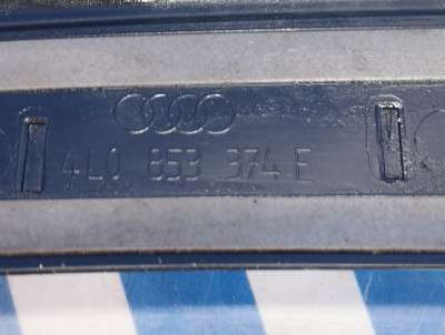 Накладка декоративна на поріг права Audi Q7 (2006-2009)