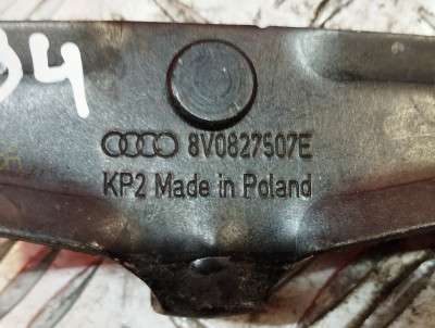 Петля кришки (двері) багажника Audi Q7 4M(2015-2020)