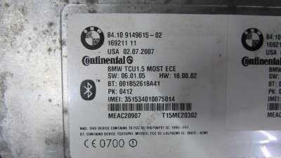 Блок керування телефоном (Bluethooth) BMW X5 E70 (2007-2010) дорестайл