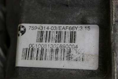 Редуктор переднего моста BMW X5 E70 (2010-2013) рестайл