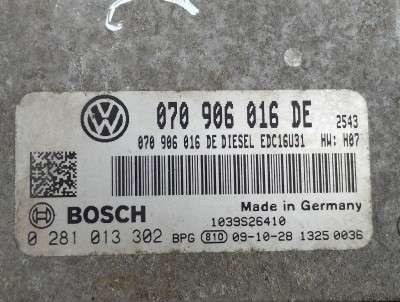 Блок керування двигуном Volkswagen Touareg (2007-2010) рестайл