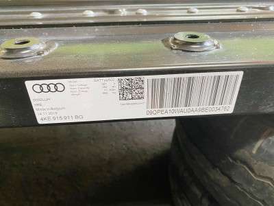 Високовольтна АКБ Audi E-TRON
