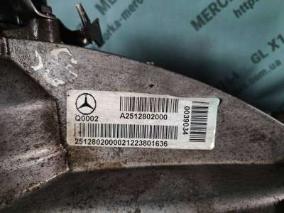 Роздавальна коробка (роздатка) Mercedes ML W166 (з 2011)