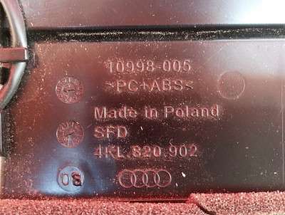 Дефлектор обдування салону Audi E-TRON