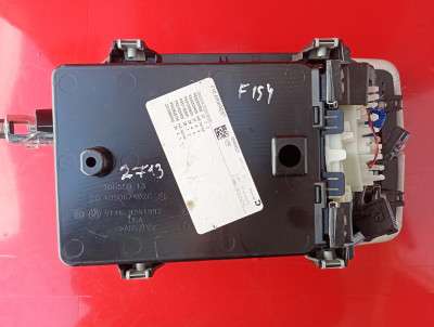 Подлокотник BMW X5 F15 (2013-2018)