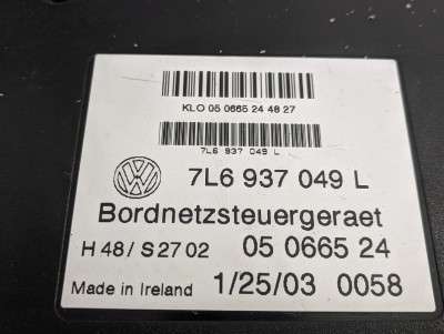 Блок керування бортовою мережею Volkswagen Touareg (2003-2006) дорестайл
