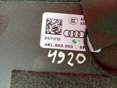 Облицювання центральної консолі збоку ліва Audi E-TRON - 4