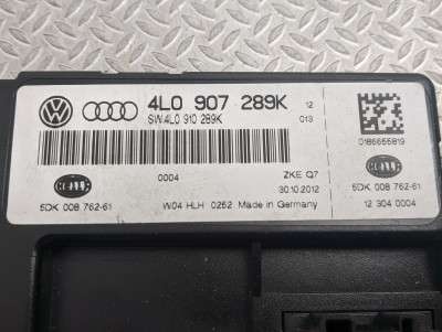Блок управления бортовой сети Audi Q7 (2006-2009)