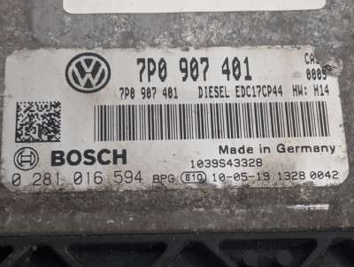 Блок управления двигателем Volkswagen Touareg NF (2010-2014)