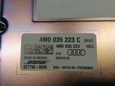 Підсилювач акустичної системи Audi Q7 4M(2015-2020) - 4