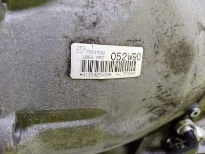 КПП автомат (автоматична коробка) BMW X5 E70 (2007-2010) дорестайл