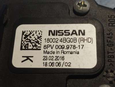 Педаль газу Renault Kadjar (2015 - 2022)