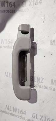 Ручка внутрішня стельова Mercedes ML W164 (2005-2011)