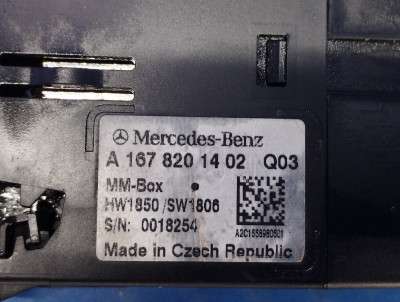 Блок УСБ USB Mercedes GLE V167 (2018-2025)