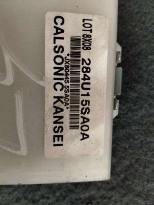 Блок GPS Nissan Leaf II 2018-2024