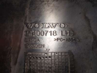 Захист днища VOLVO XC90