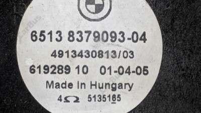 Динамік BMW X5 E53 (2003-2006) рестайл