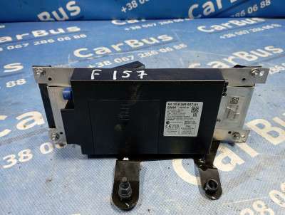 Блок телематика (Combox telematik) BMW X5 F15 (2013-2018)