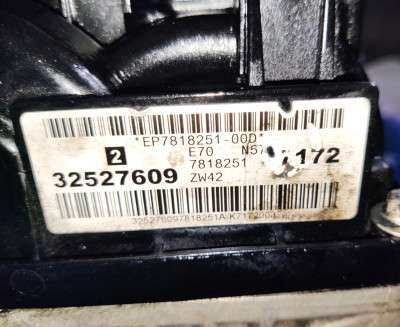 Двигун N57D30A BMW X5 E70 (2010-2013) рестайл - 2