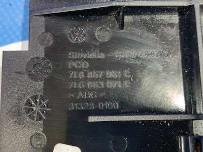 Попільничка передня Volkswagen Touareg (2007-2010) рестайл