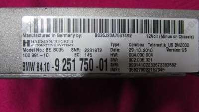 Блок телематика (Combox telematik) BMW X5 E70 (2010-2013) рестайл