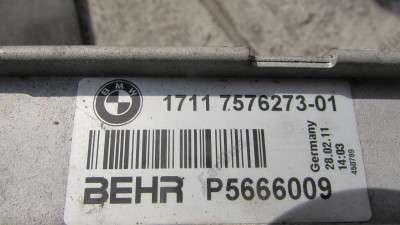 Радіатор основний BMW X5 E70 (2010-2013) рестайл