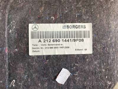 Обшивка багажника E-class W212