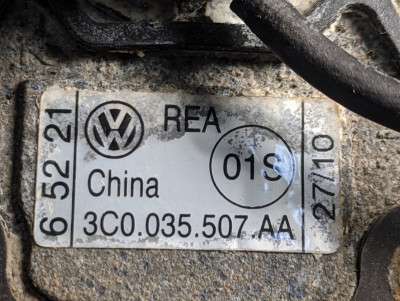 Антена Volkswagen Touareg NF (2010-2014)