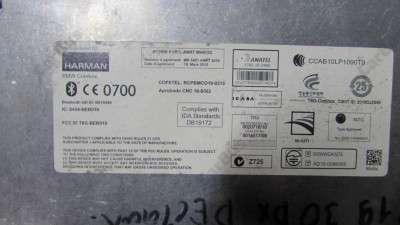 Блок телематика (Combox telematik) BMW X5 E70 (2010-2013) рестайл