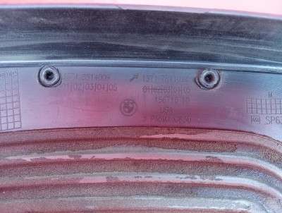 Накладка декоротивна (на ДВС) BMW X3 F25 (2010-2017)