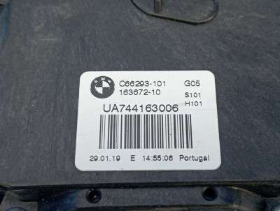 Доводчик (дотяжка) замка двери BMW X7 G07 (2018-2022)
