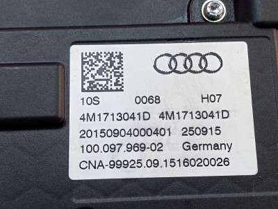 Селектор переключения КПП Audi Q7 4M(2015-2020)