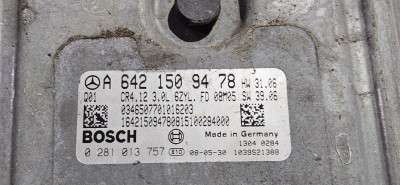 Блок керування двигуном Mercedes ML W164 (2005-2011)