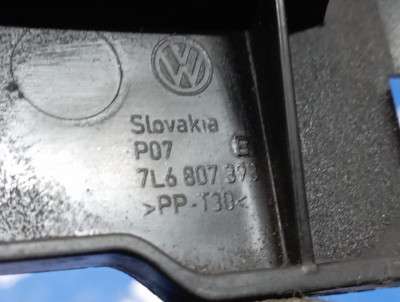 Кронштейн (кріплення) заднього бампера лівий Volkswagen Touareg (2007-2010) рестайл