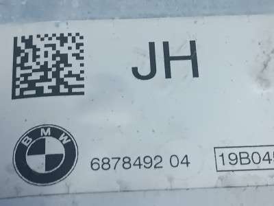 Бачок малого давления BMW X7 G07 (2018-2022)