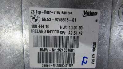 Блок керування камерою BMW X5 E70 (2010-2013) рестайл